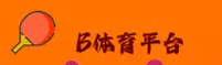 应用详情